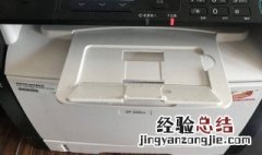 打印机显示e3怎么解决 打印机显示e3解决方法介绍