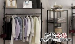 如何去除衣服上的美缝剂 去除衣服上的美缝剂小妙招