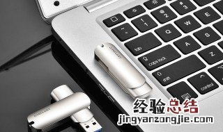 怎么看电脑的硬盘容量大小 怎么看电脑的硬盘容量