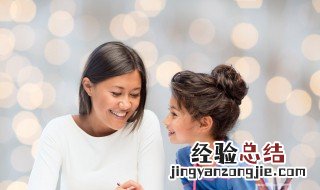 夸老师教导有方的句子 夸奖老师教得好的句子