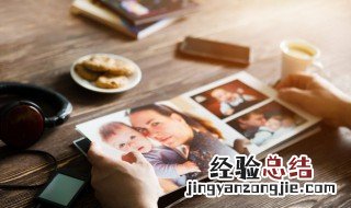 与孩子分离的句子 描写与孩子分离的美句
