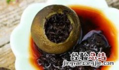 甘普洱茶甘普洱茶的功效和作用是什么 甘普洱茶的功效和作用是啥