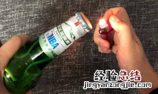 没有起子怎么开啤酒瓶 没有起子怎么开啤酒瓶的那种盖子