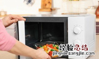 乐扣饭盒可以微波炉加热吗 乐扣盒子可以放微波炉加热吗