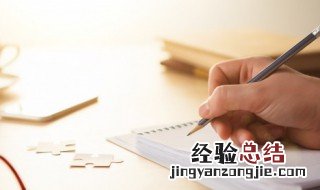 家庭教育的责任有哪些 家庭教育的责任有哪些方面