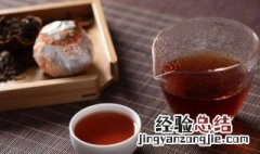 柑橘茶的功效与作用泡法 小柑橘茶怎么泡