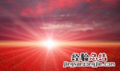 多云是有太阳还是没太阳 多云是有太阳还是没太阳的