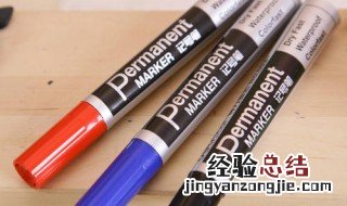 大头笔用什么可以擦掉 如何洗掉大头笔的笔迹