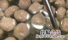 圆子是什么意思梗 圆子是什么