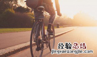 骑自行车应该注意什么英文 骑自行车应该注意什么