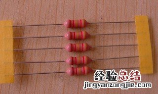 测电阻的方法 测电阻方法详解