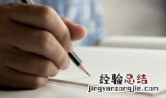 有仙气的古风名字男三个字 有仙气的古风名字男三个字霸气