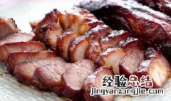 蜜汁叉烧肉做法图解 蜜汁叉烧肉做法