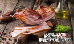 枸杞黄精煨狗肉做法 黄精炖狗肉可以吗