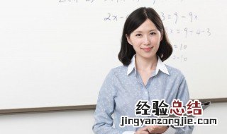 被学生感动的心情说说 被学生感动的句子说说心情