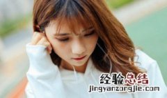 女生说977是什么意思怎么回复 女生说977是什么意思