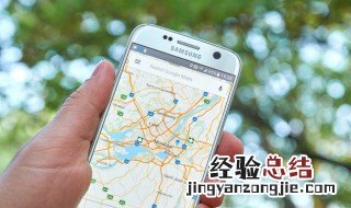 苹果手机4g网络变成e了怎么办 苹果手机4g网络变成e怎么办