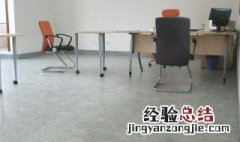 瓷砖面整体如何做防水 瓷砖面整体怎样做防水