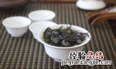 单丛茶是如何做的 凤凰单丛茶制作步骤