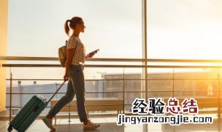 办签证需要多长时间 办签证需要多长时间巴基斯坦