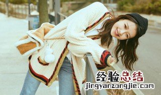 每天跟你说早上好的人要怎么回复 每天跟你说早上好的人