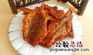家常熏小黄花鱼的做法 家常熏小黄花鱼做法