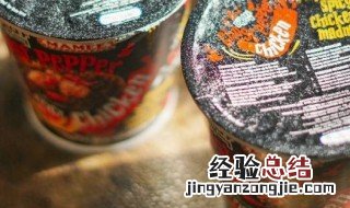 鬼椒面是什么国家的 鬼椒面是哪个国家产的