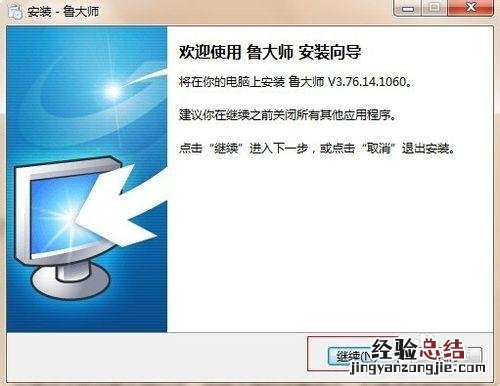 网卡驱动怎么安装 win10网卡驱动怎么安装