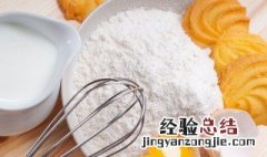 家用面粉怎么选 面粉怎么选