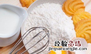 家用面粉怎么选 面粉怎么选
