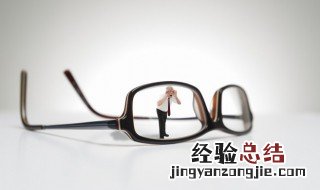 近视镜怎么选择好 近视镜怎么选