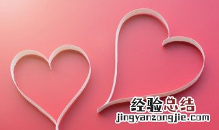 深情的名字 特别深情的名字