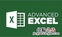 excel表格如何进行内容筛选 excel表格怎么做内容筛选