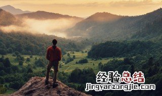 旅游发朋友圈的精美句子大全图片 旅游发朋友圈的精美句子大全