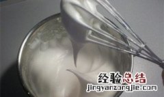 手工打蛋清技巧 手工打蛋清技巧简单介绍