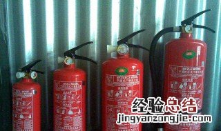 泡沫灭火器不能用于扑救什么火灾 这个常识你知道吗