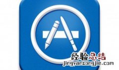 怎么删除app store软件 怎么删除app store的已购买项目