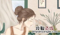 老公长期不在家怎么办 有这些特征的女人才能守得住家