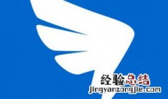 钉钉怎么开启勿扰模式 钉钉怎么设置勿扰