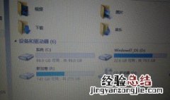 d盘不能格式化怎么解决 解决D盘无法格式化问题