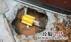 地下管道漏气怎么找 地下管道漏气解决方法