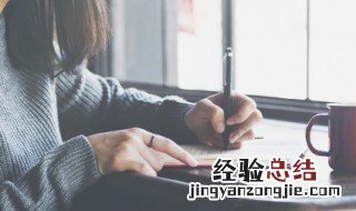 中国医师节由来 中国医师节由来是什么