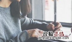 最好听的侠客名字女 最好听的侠客名字