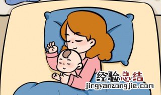 婴儿哄睡方法视频教程 婴儿哄睡小技巧