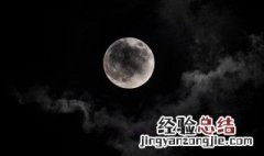 长夜漫漫无心睡眠下一句 长夜漫漫无心睡眠下一句相思夜的说说