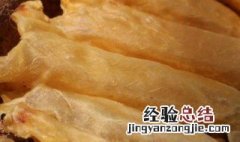 花胶泡发后能保存几天 花胶泡发后能保存几天吗