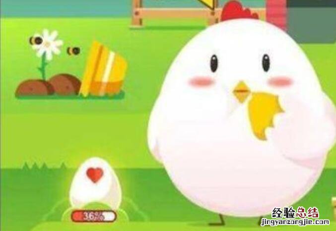 12月9日蚂蚁庄园今日答案:在古代哪一项曾经用作房屋保温?