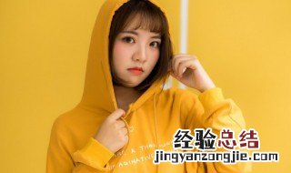 可爱小萝莉网名