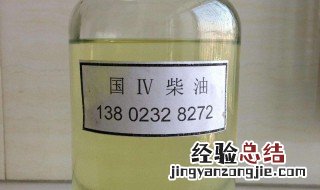 一吨柴油等于多少升 一吨柴油等于多少升换算公式