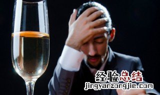 劝老公少喝酒的贴心话 适合劝老公少喝酒的句子